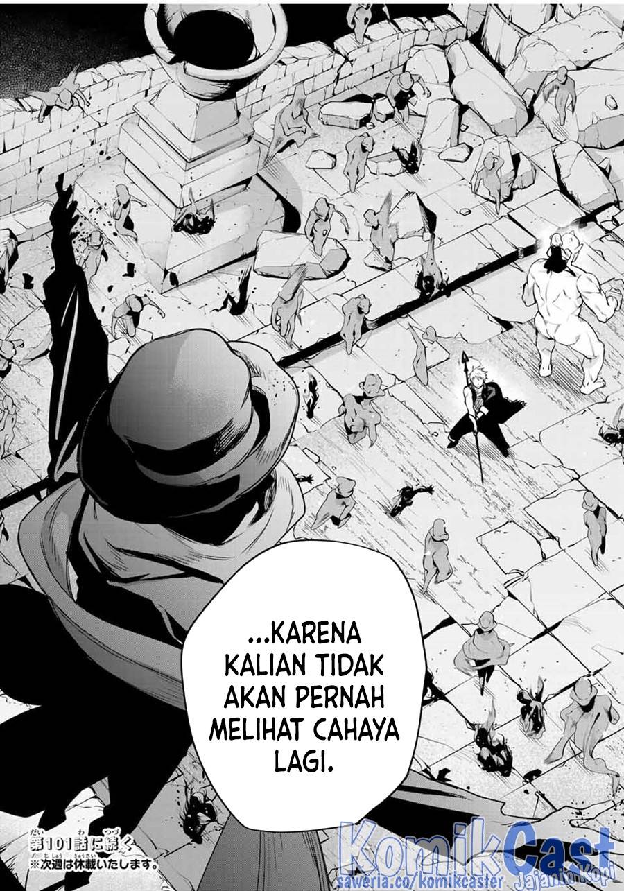 Panel 19