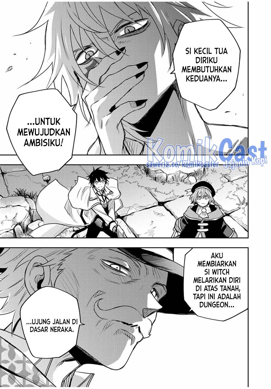 Panel 17