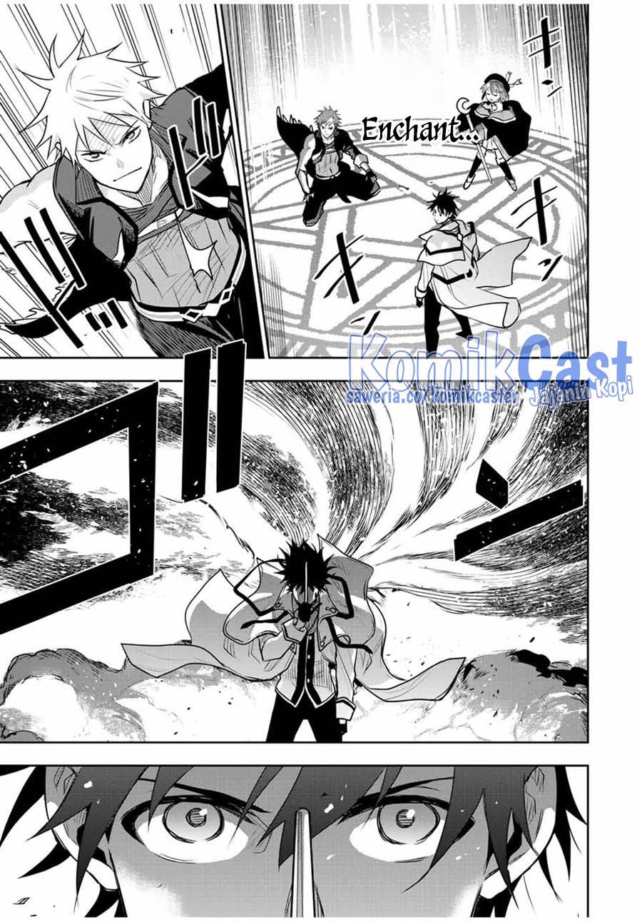 Panel 7
