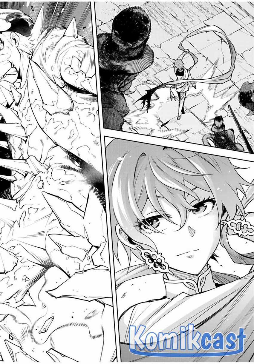 Panel 16