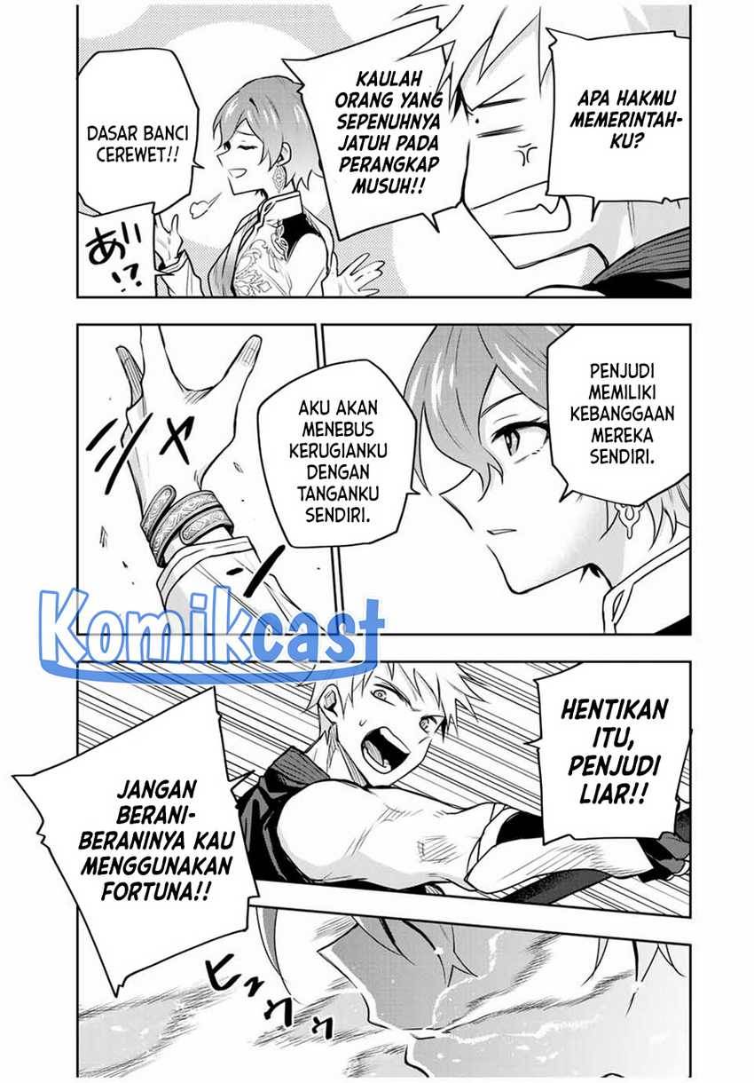 Panel 15