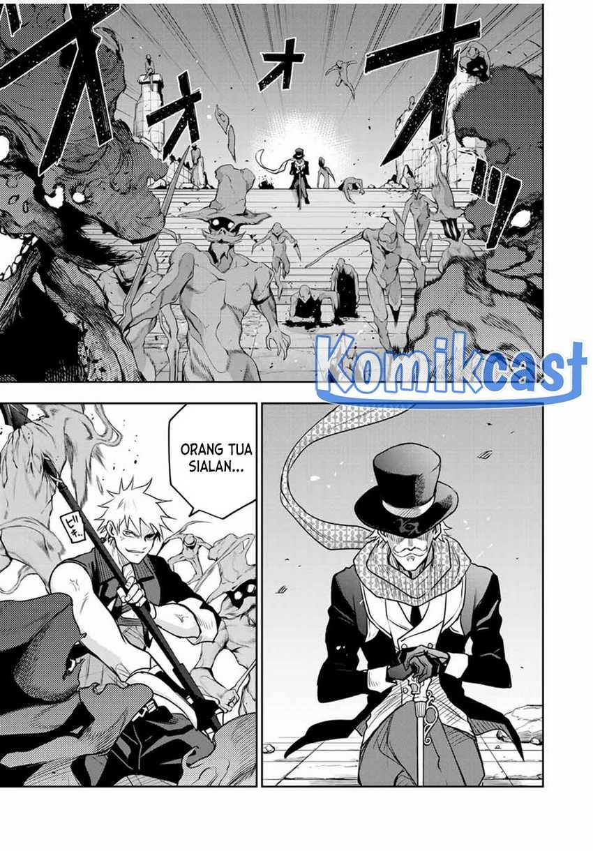 Panel 11