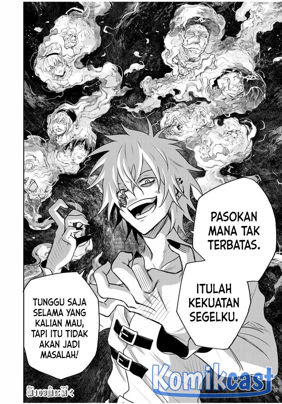 Panel 20
