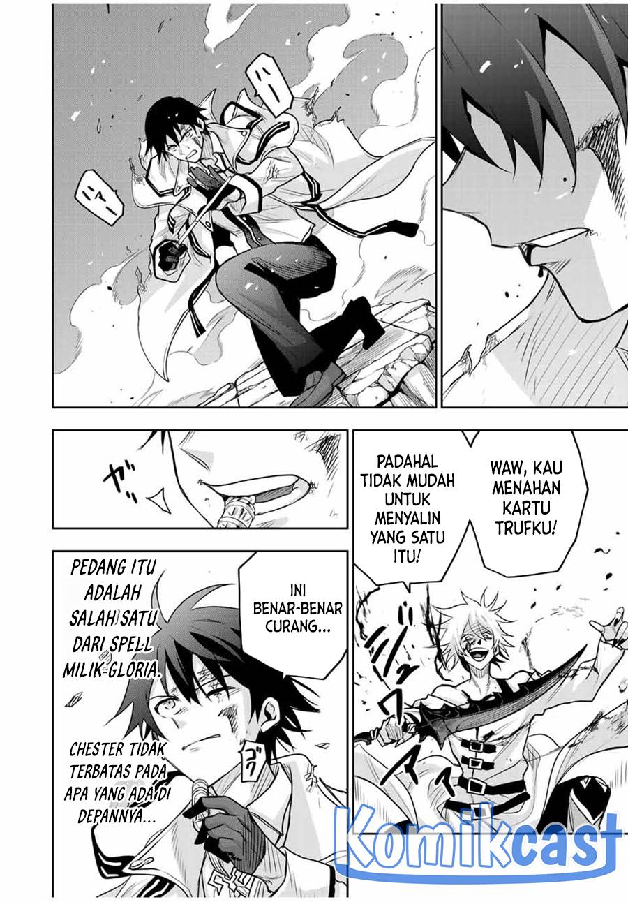 Panel 16