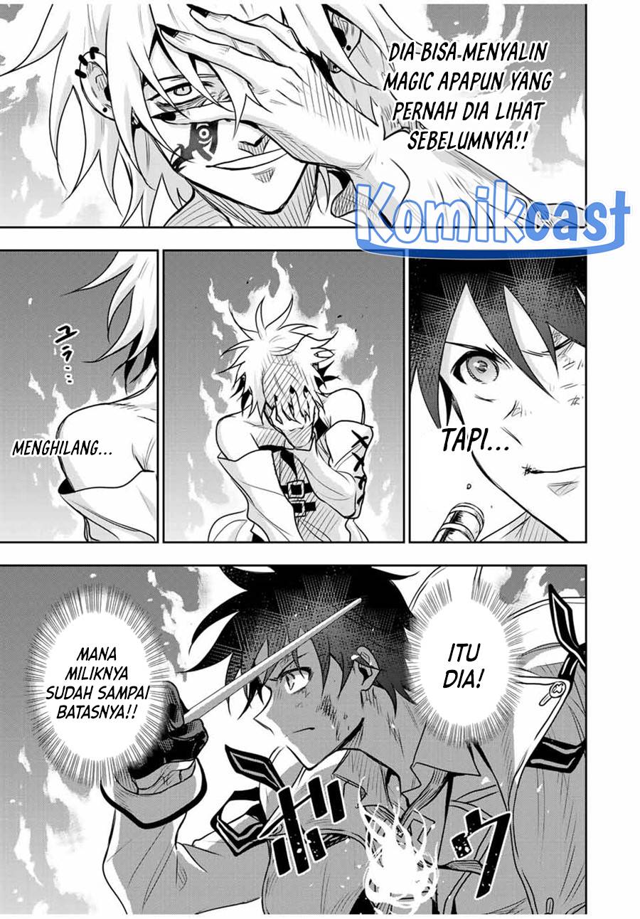 Panel 17