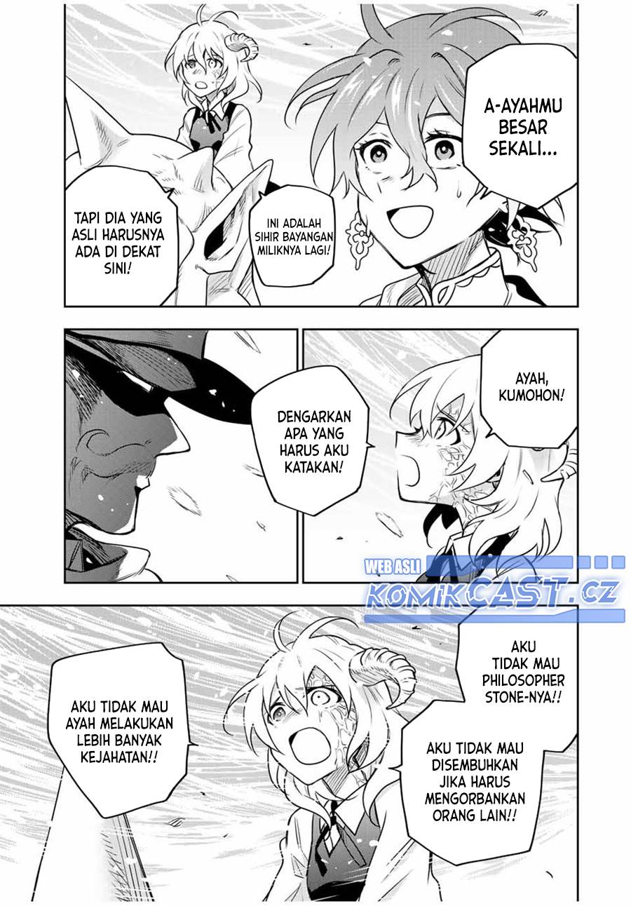 Panel 7