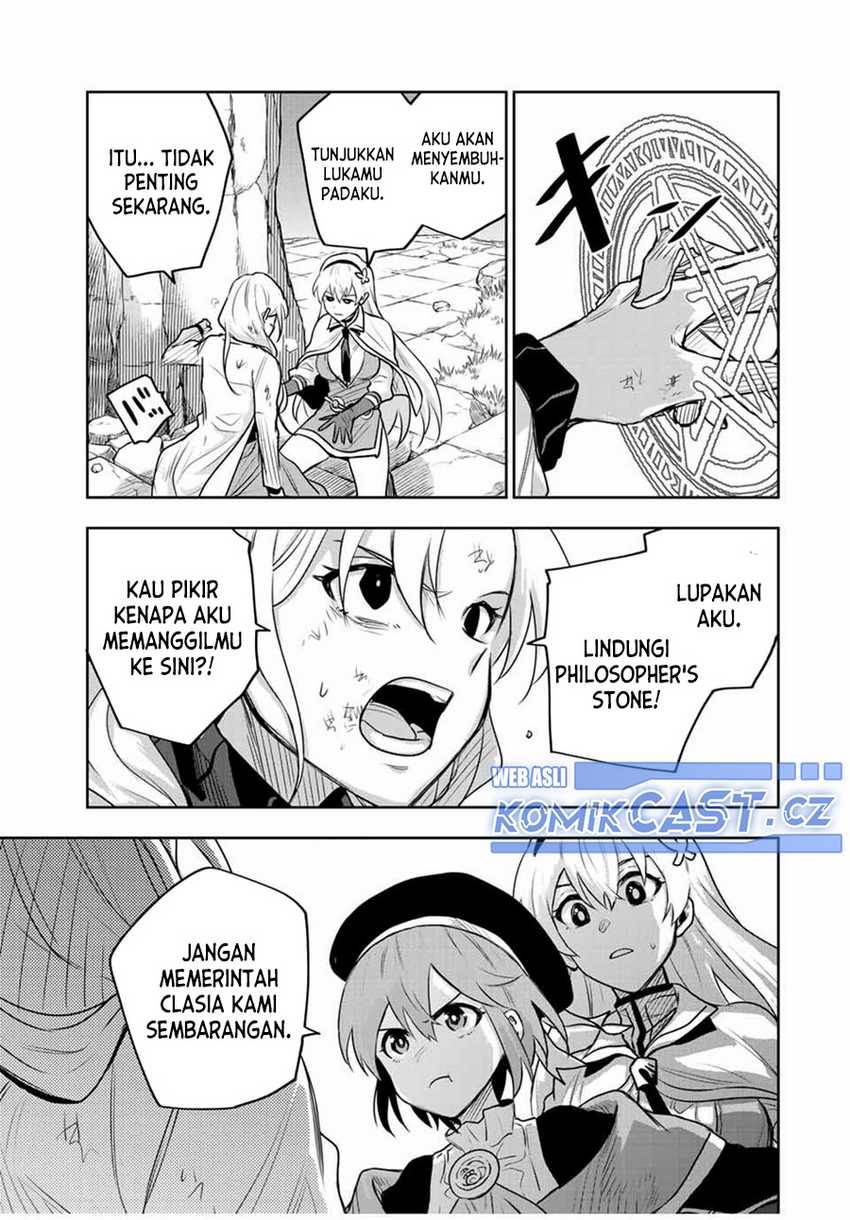 Panel 17
