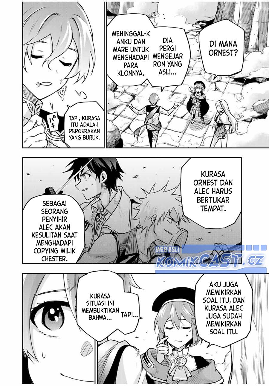Panel 14