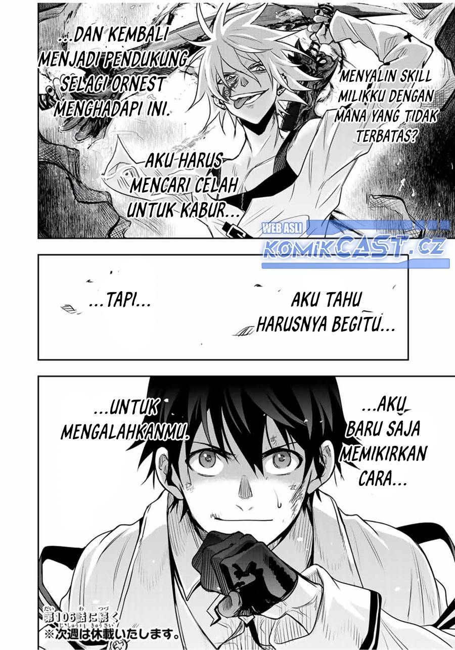 Panel 18