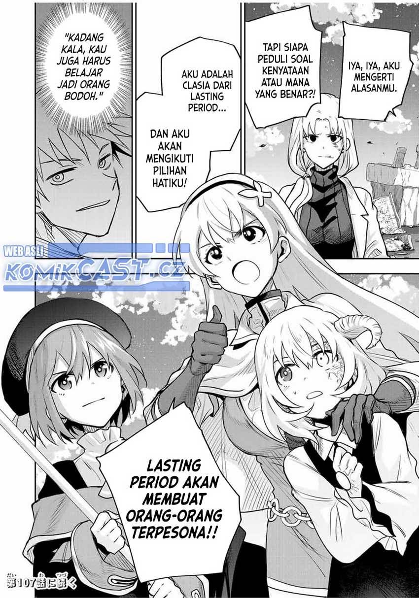 Panel 20
