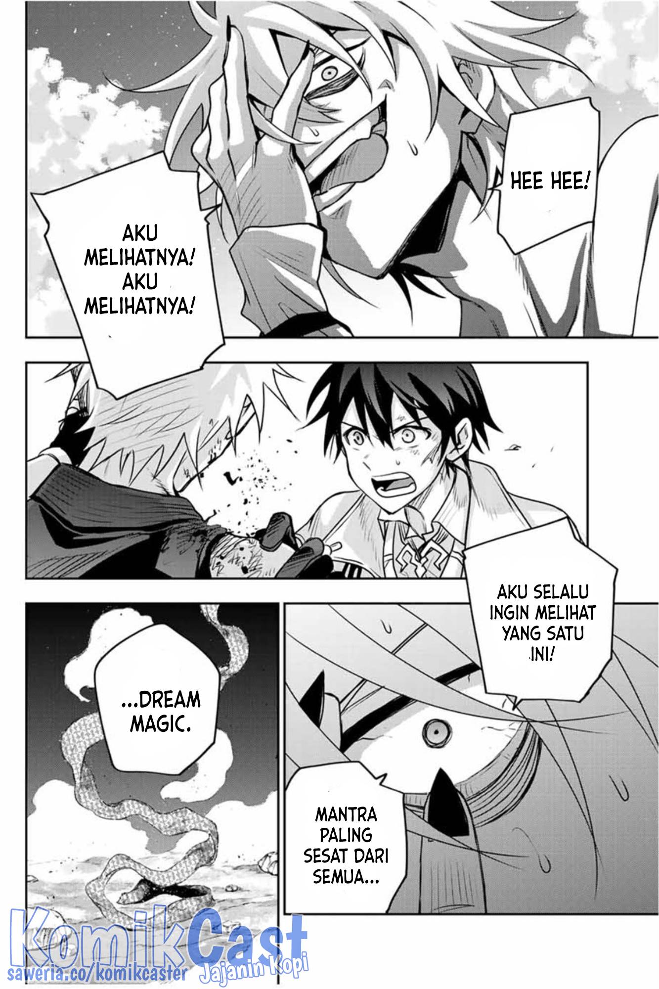 Panel 16
