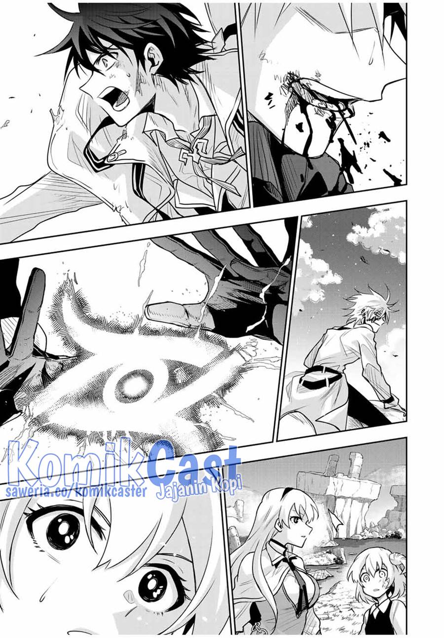 Panel 9