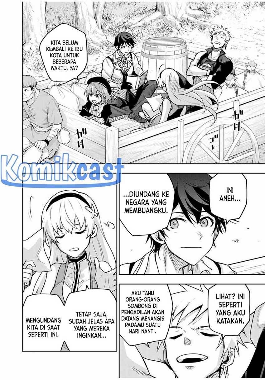 Panel 5