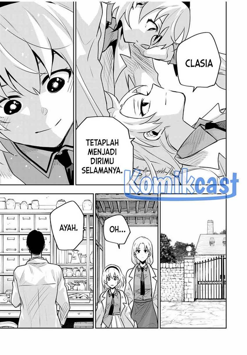 Panel 12