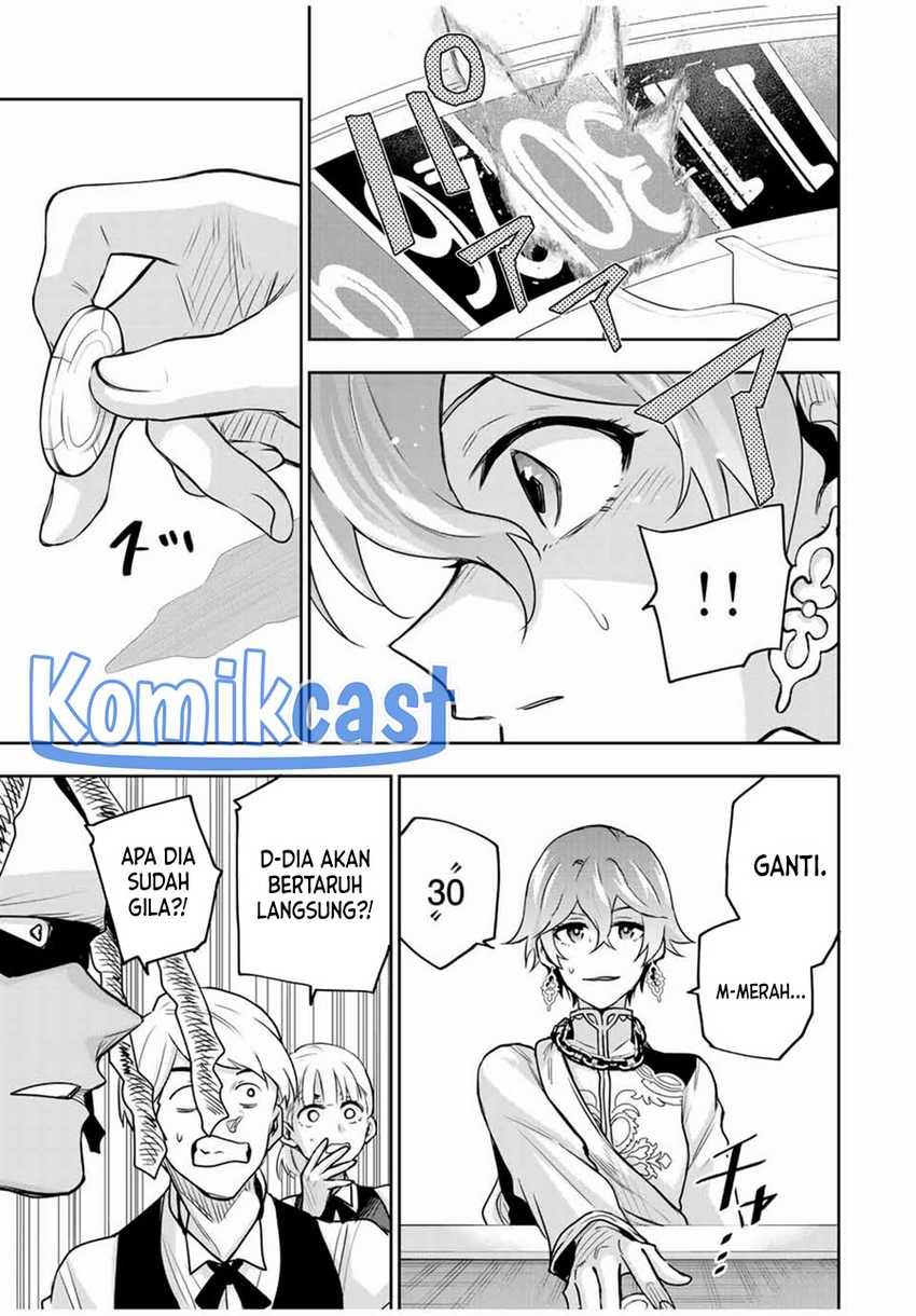 Panel 2