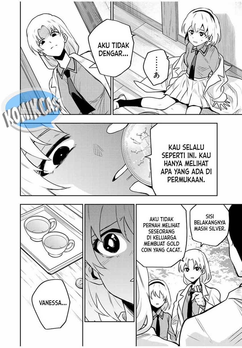 Panel 14