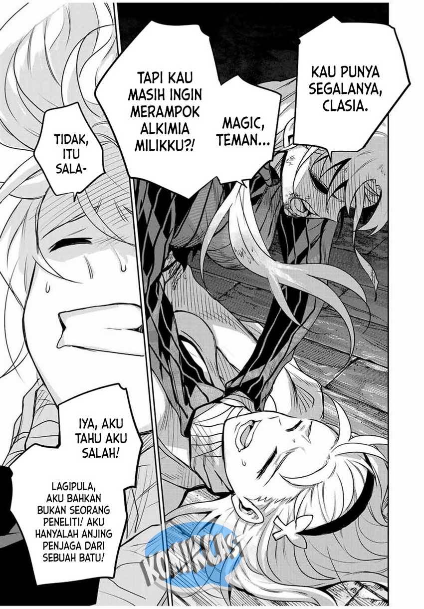Panel 17
