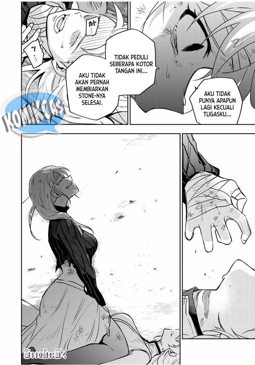 Panel 18