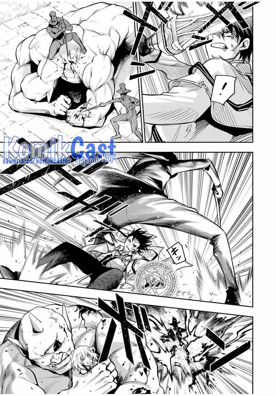 Panel 13