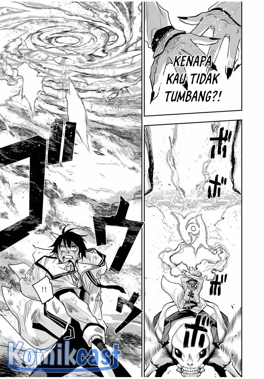 Panel 7