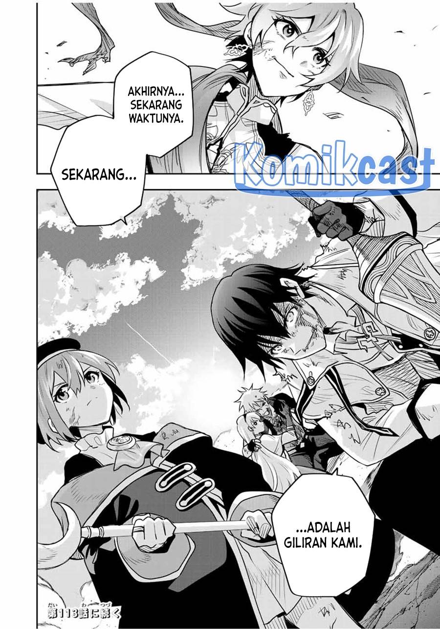 Panel 18