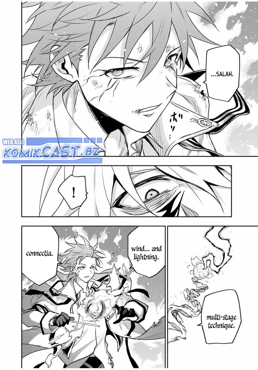 Panel 16