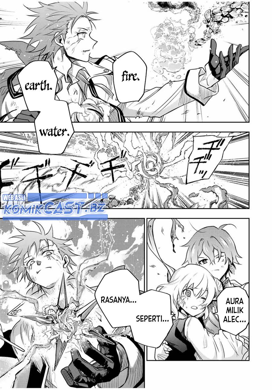 Panel 17