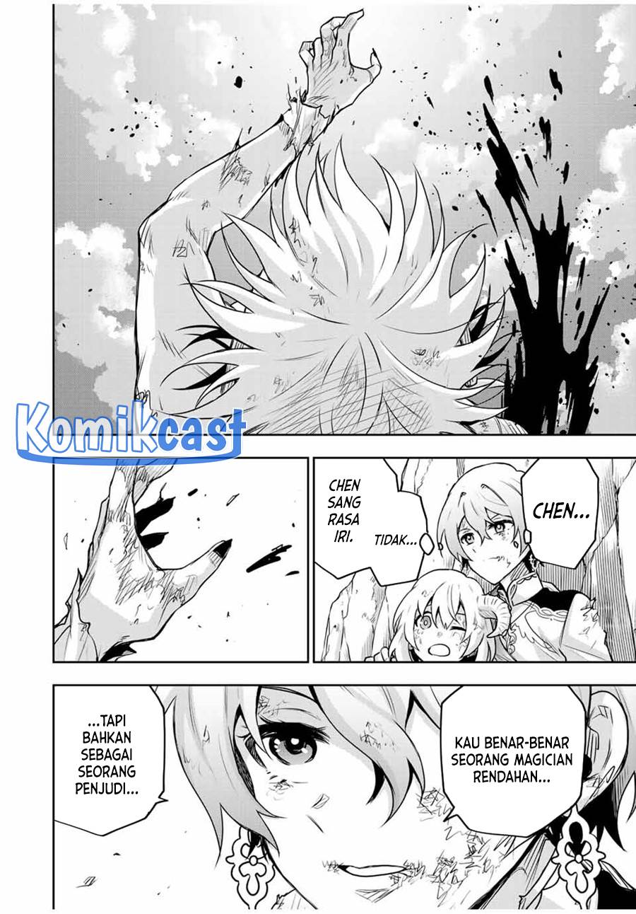 Panel 18