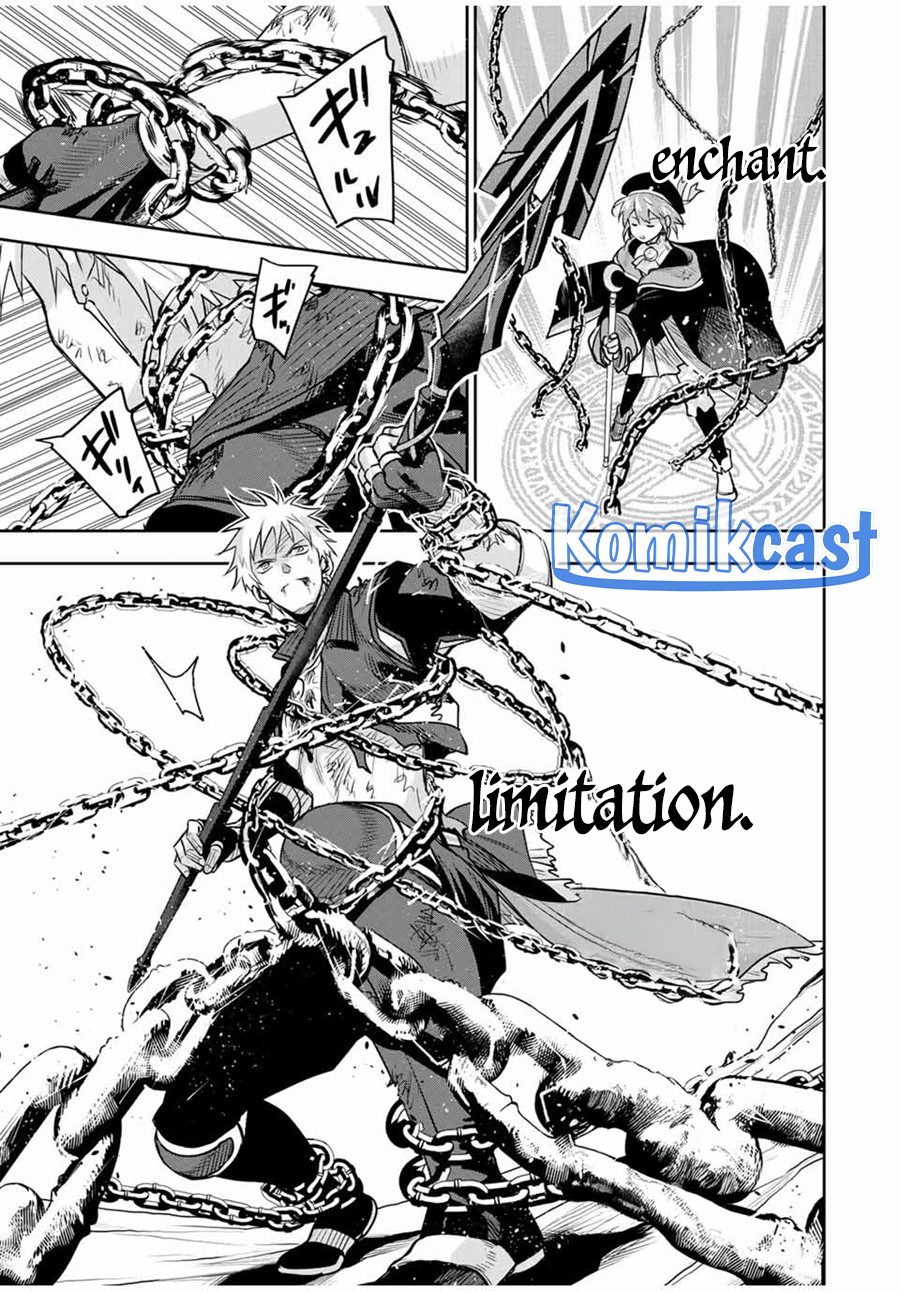 Panel 5