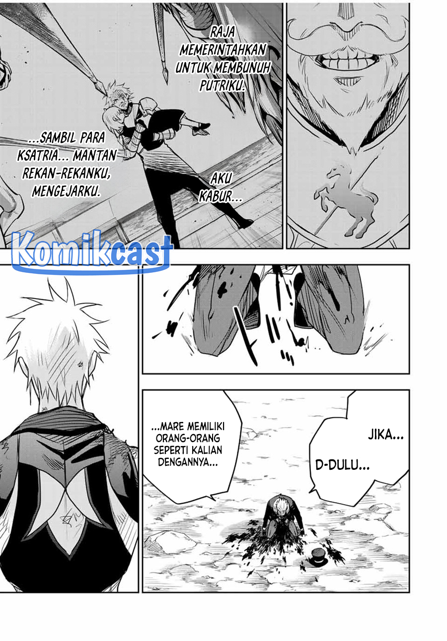 Panel 17