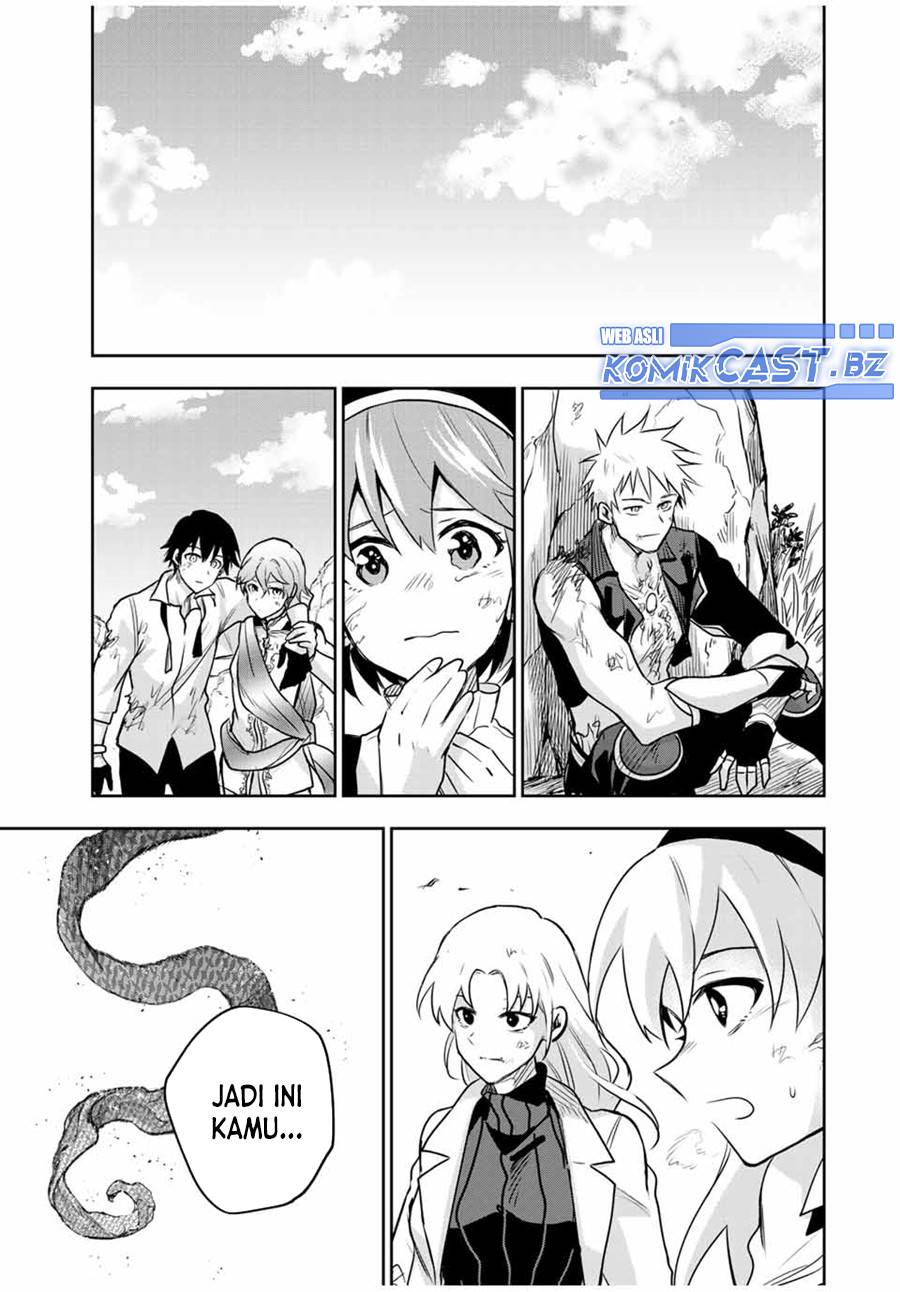 Panel 17