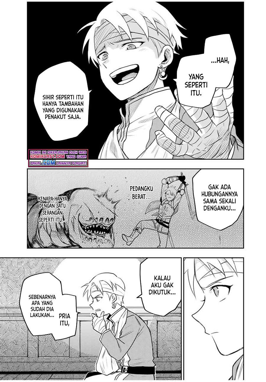 Panel 17