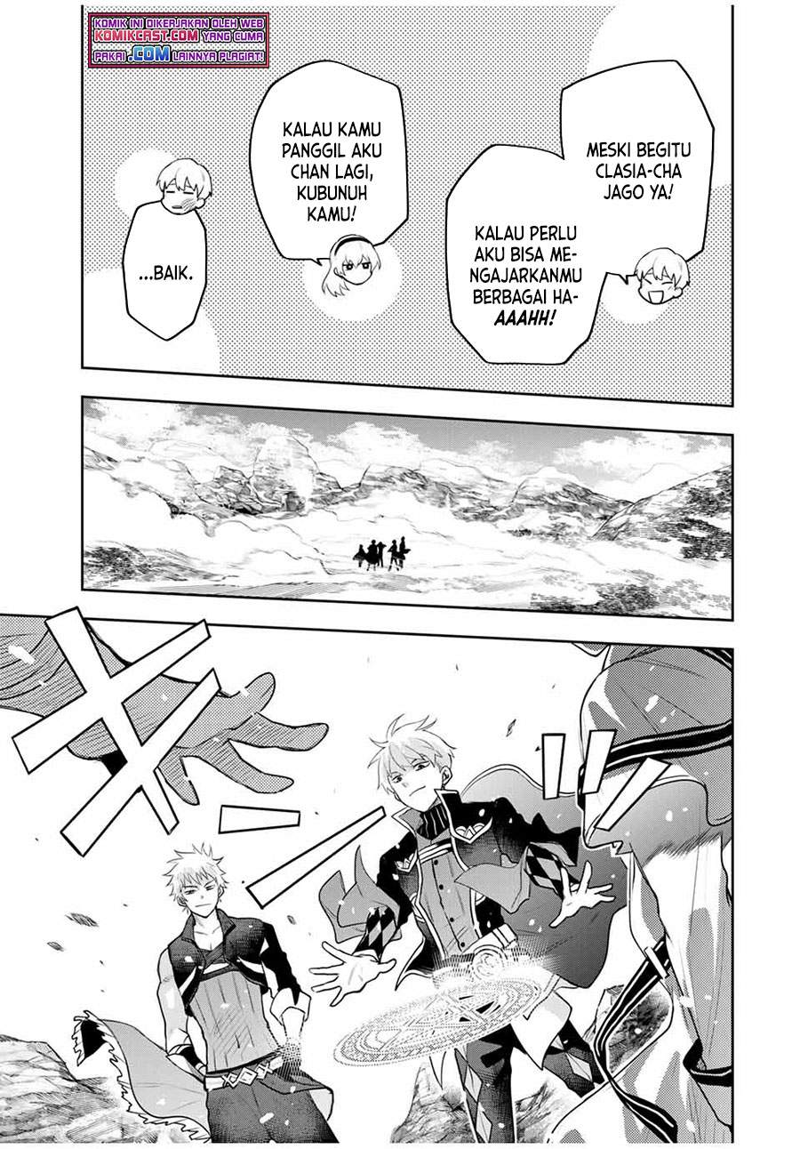 Panel 11
