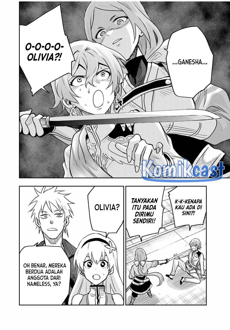 Panel 16