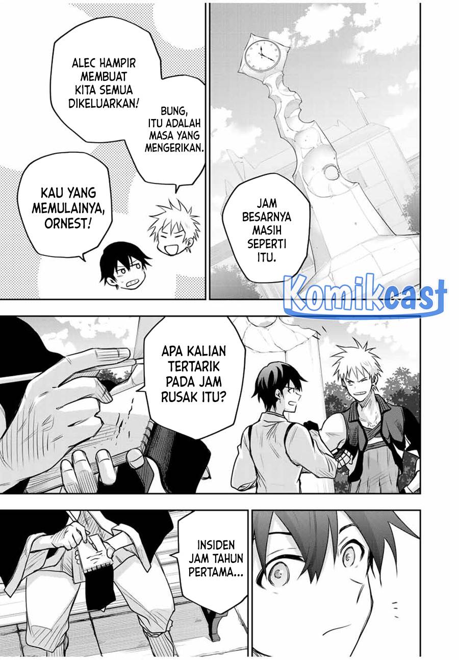 Panel 7