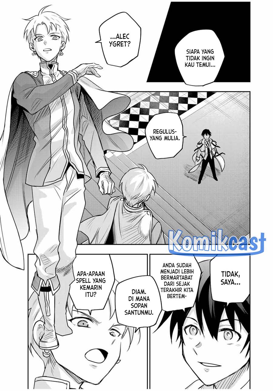 Panel 17