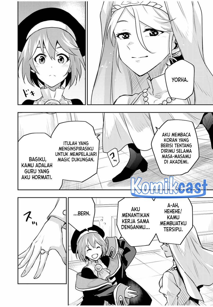 Panel 12