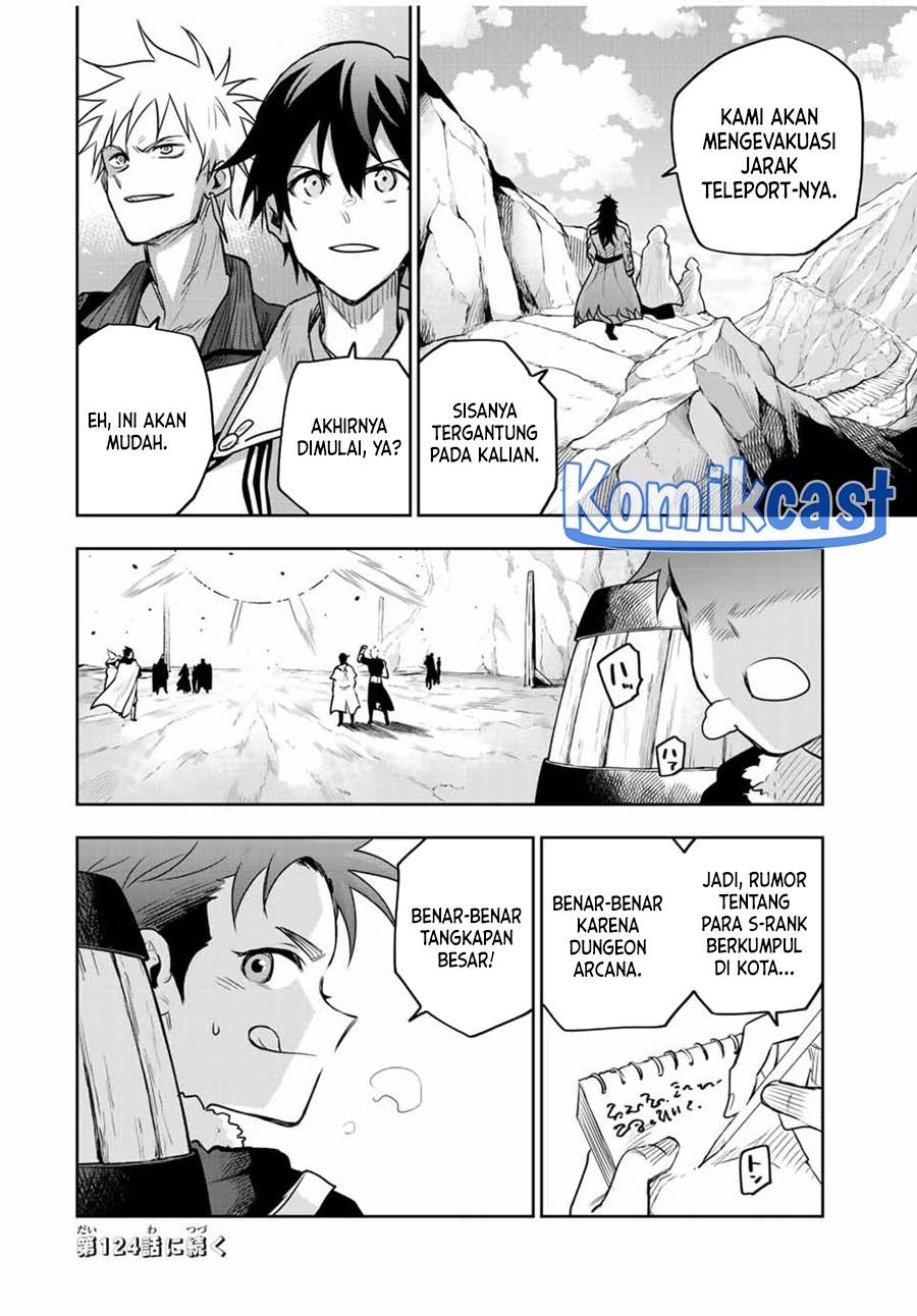 Panel 18