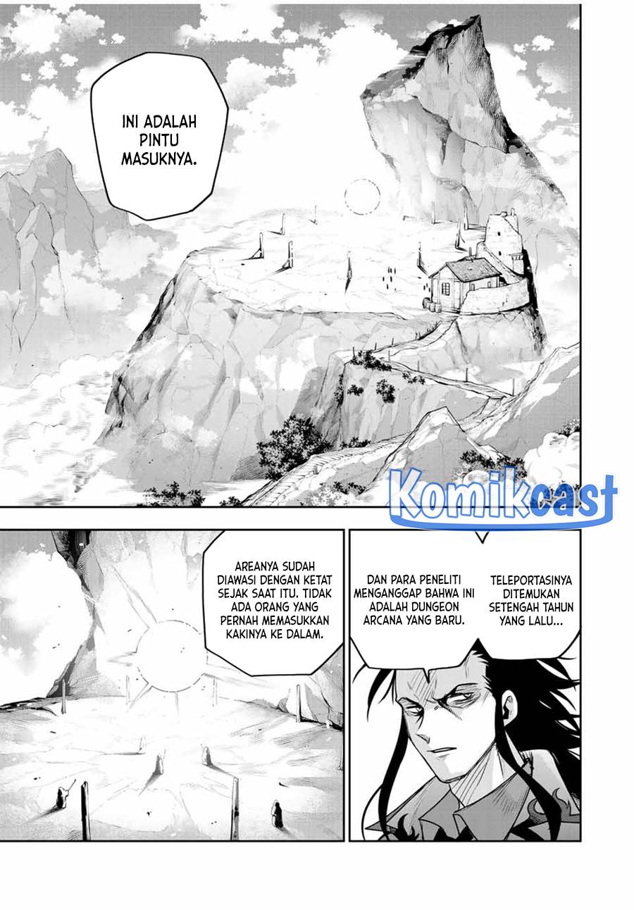Panel 17