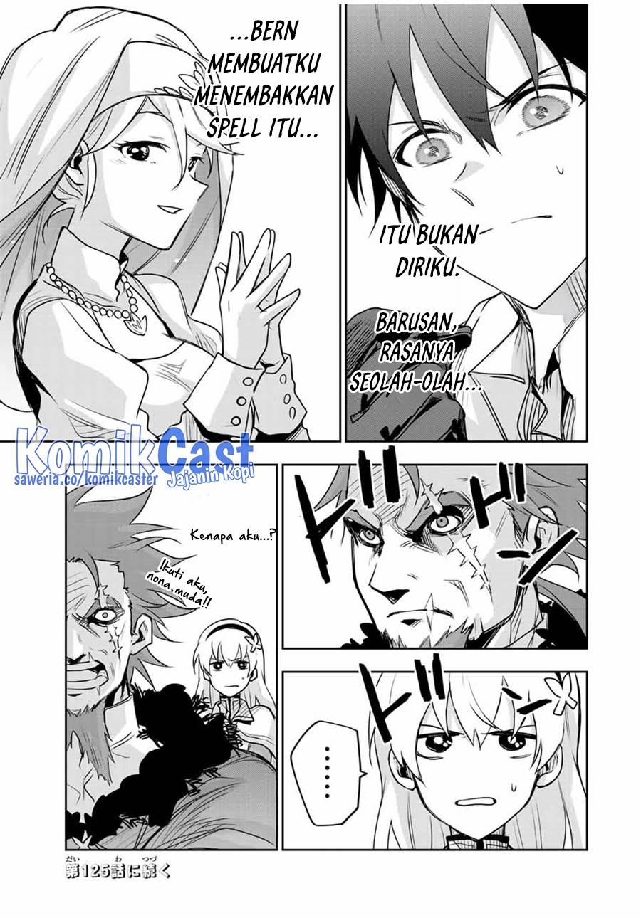 Panel 17