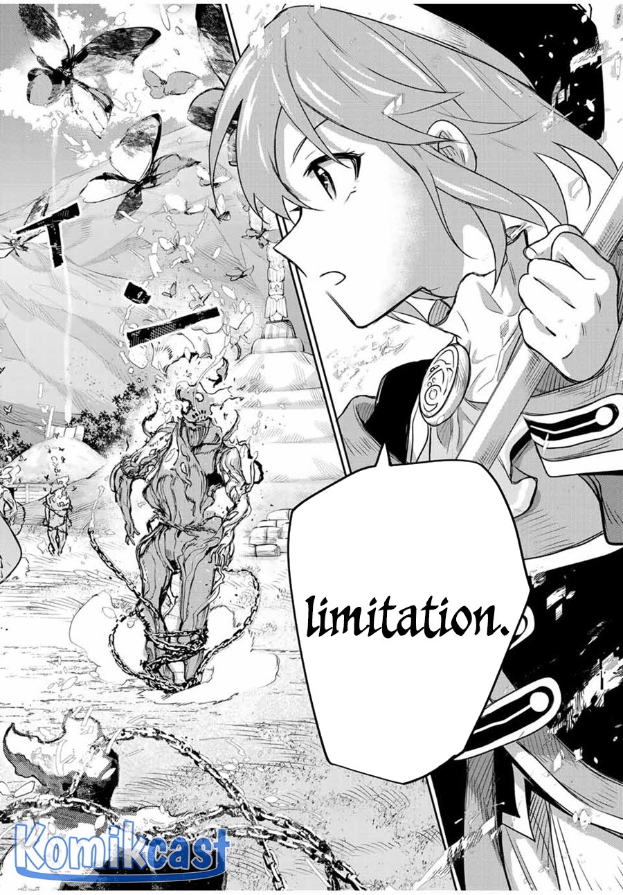 Panel 16