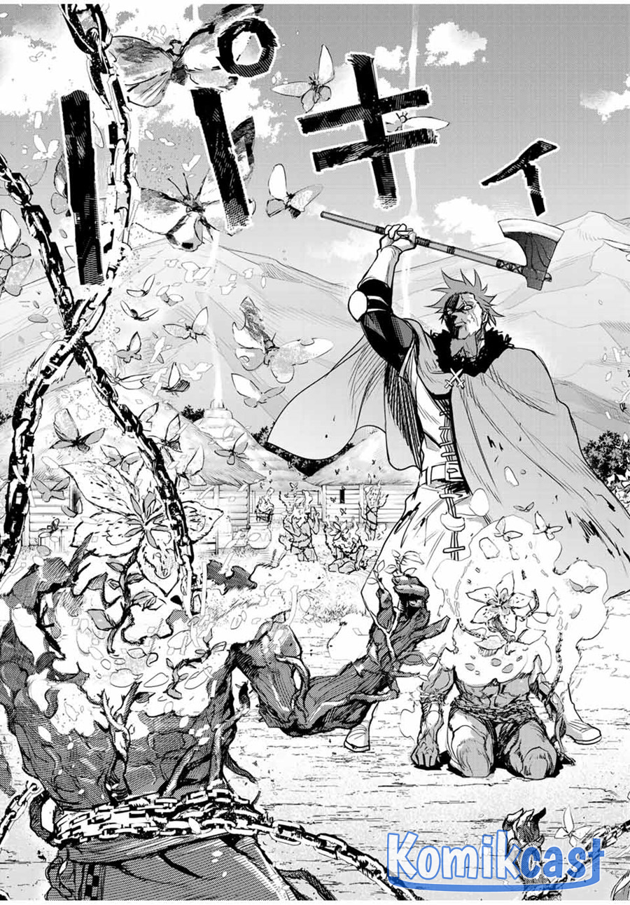 Panel 17
