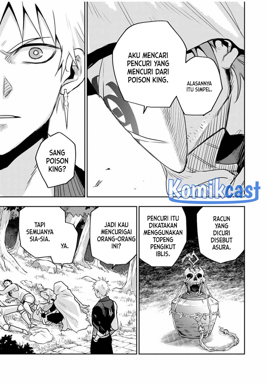 Panel 17