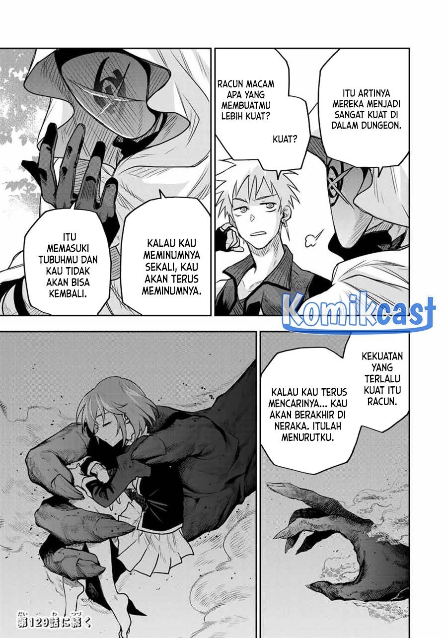 Panel 19