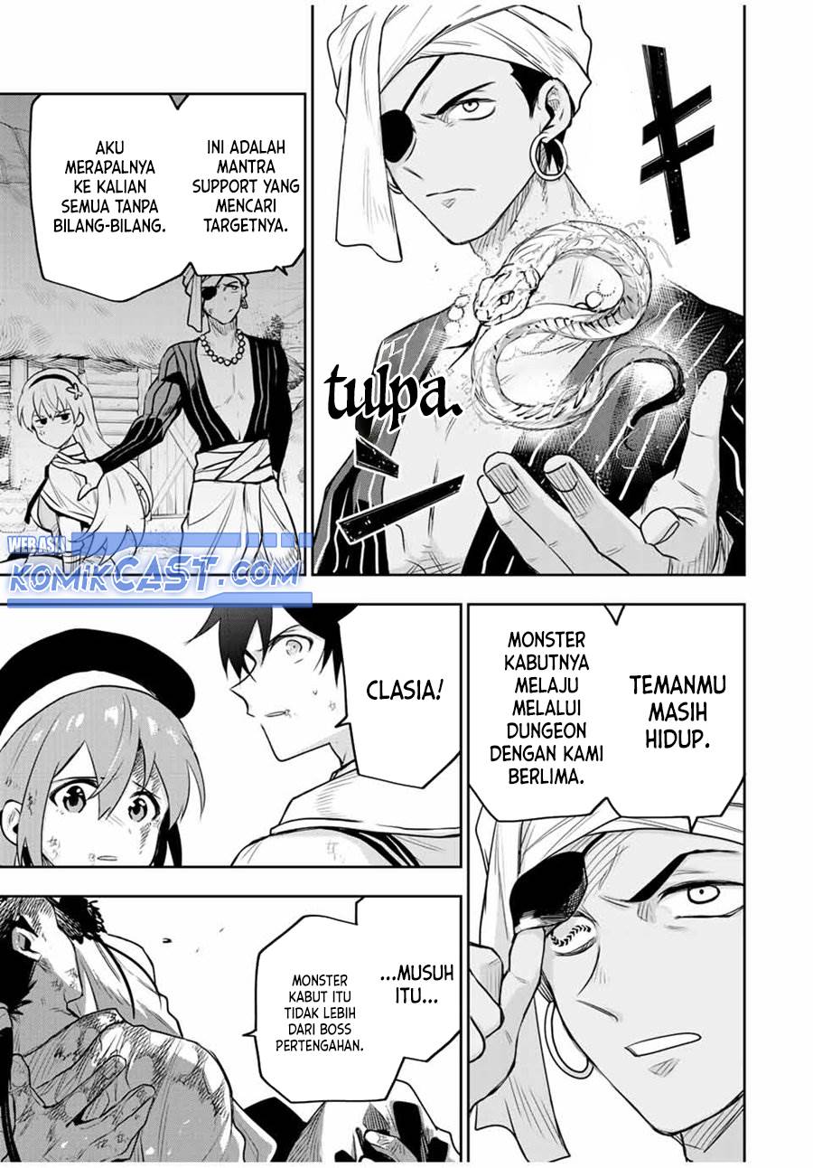 Panel 17