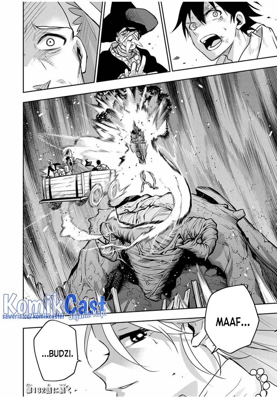 Panel 18