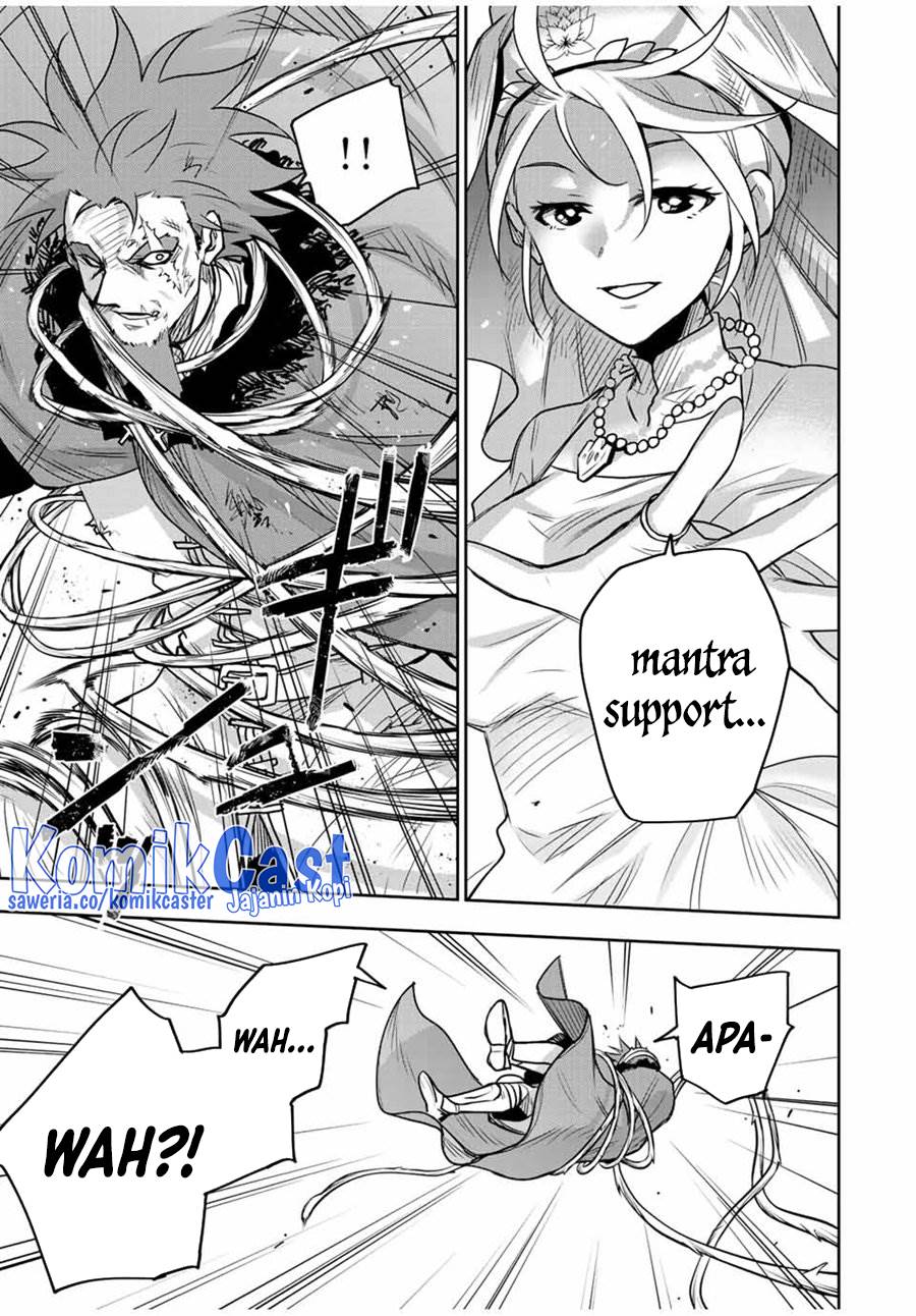 Panel 17