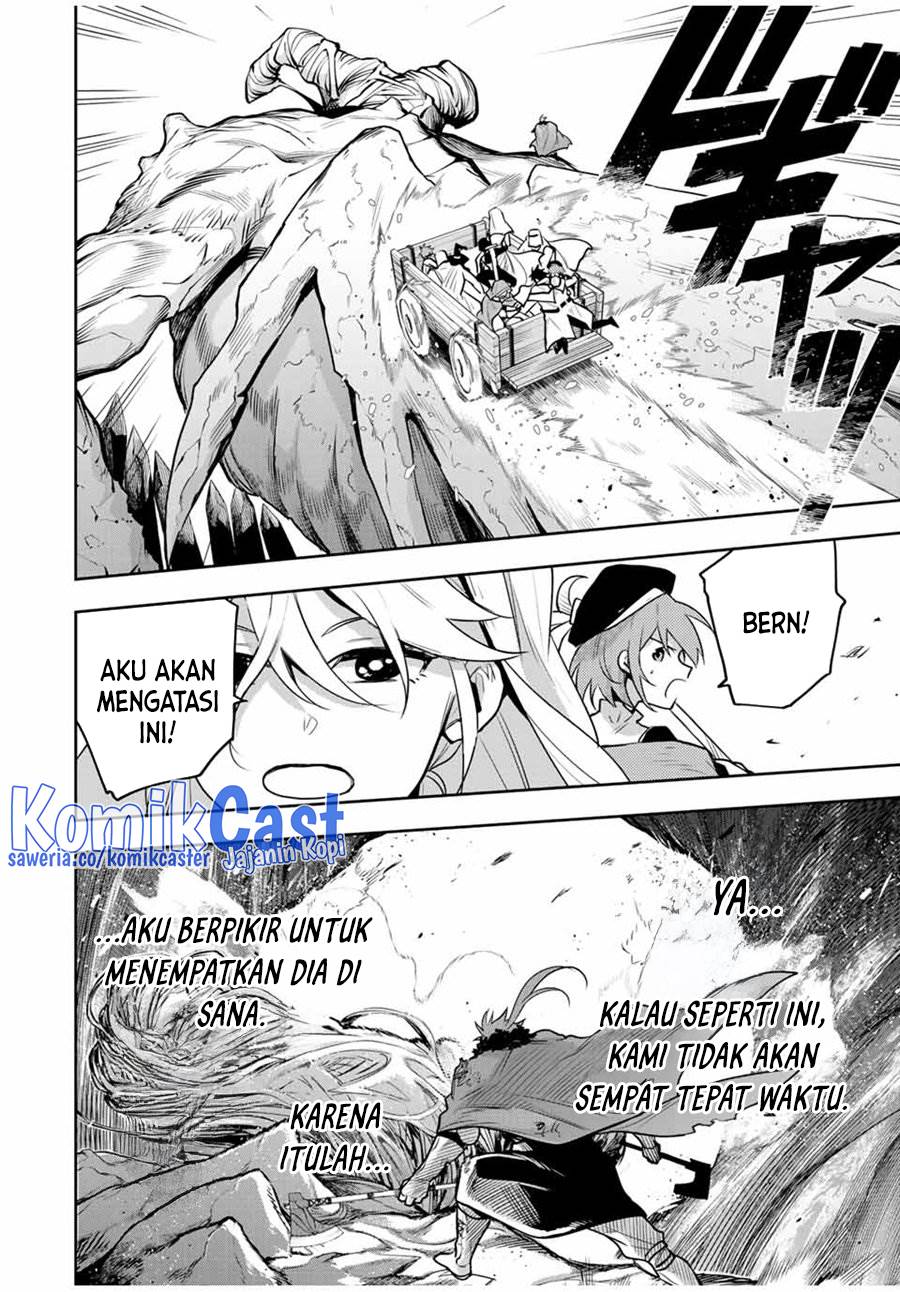 Panel 16