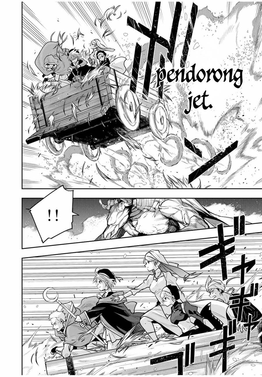 Panel 12