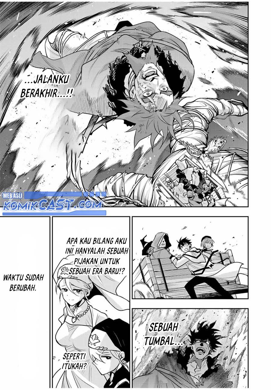 Panel 3